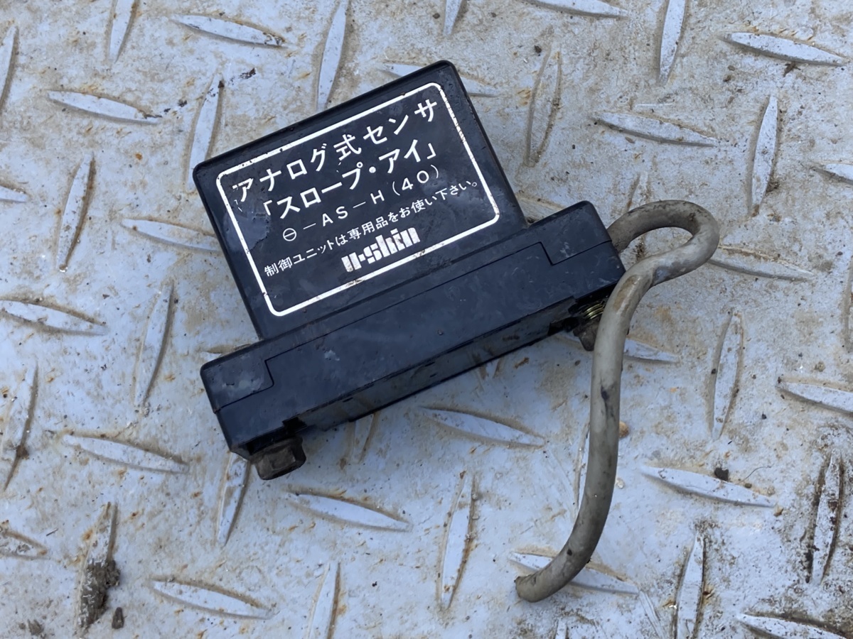 滋賀発】 トラクター 三菱 MT26 スロープ・アイ センサー トラクター 