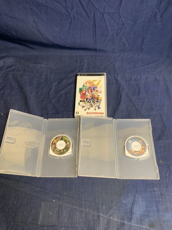 レトロゲーム Psp 用 ゲームソフト 3個セット 一騎当千 Eloquent Fist エロクエントフィスト バトルスピリッツ 輝石の覇者 U60 アクション 売買されたオークション情報 Yahooの商品情報をアーカイブ公開 オークファン Aucfan Com