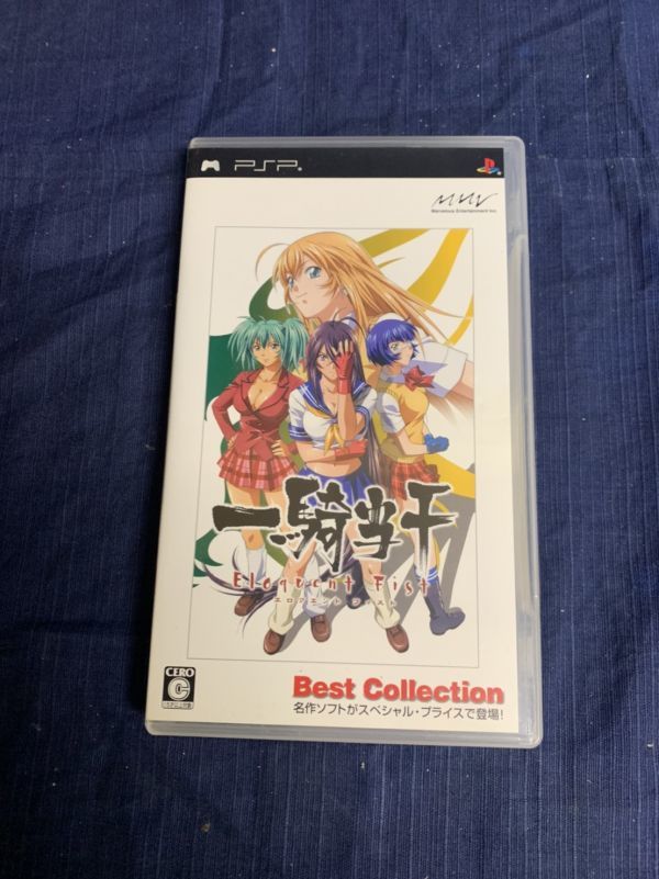 レトロゲーム Psp 用 ゲームソフト 3個セット 一騎当千 Eloquent Fist エロクエントフィスト バトルスピリッツ 輝石の覇者 U60 アクション 売買されたオークション情報 Yahooの商品情報をアーカイブ公開 オークファン Aucfan Com