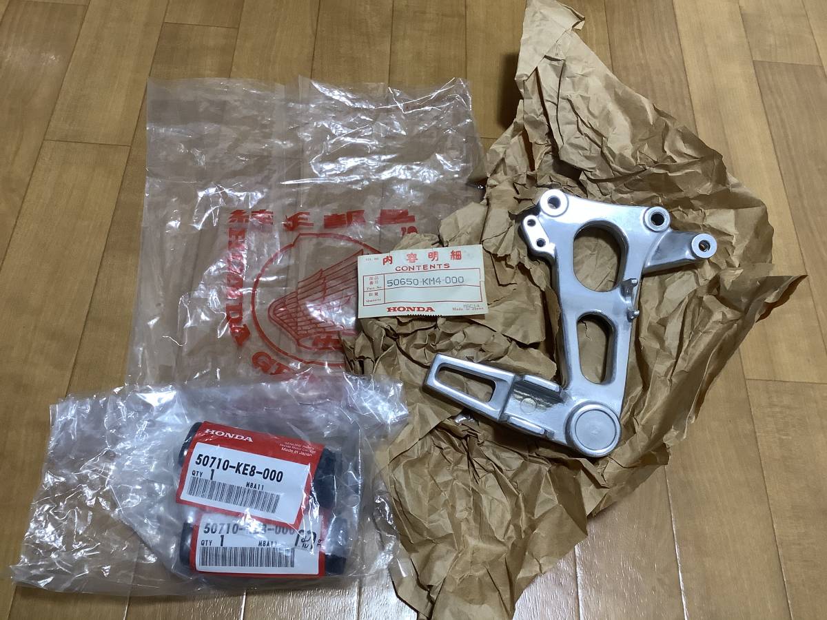 SALE，安い NS250F/R R.ピリオンステップホルダー 純正部品(スプロケット)｜売買されたオークション情報、yahooの商品情報をアーカイブ公開 - オークファン スプロケット