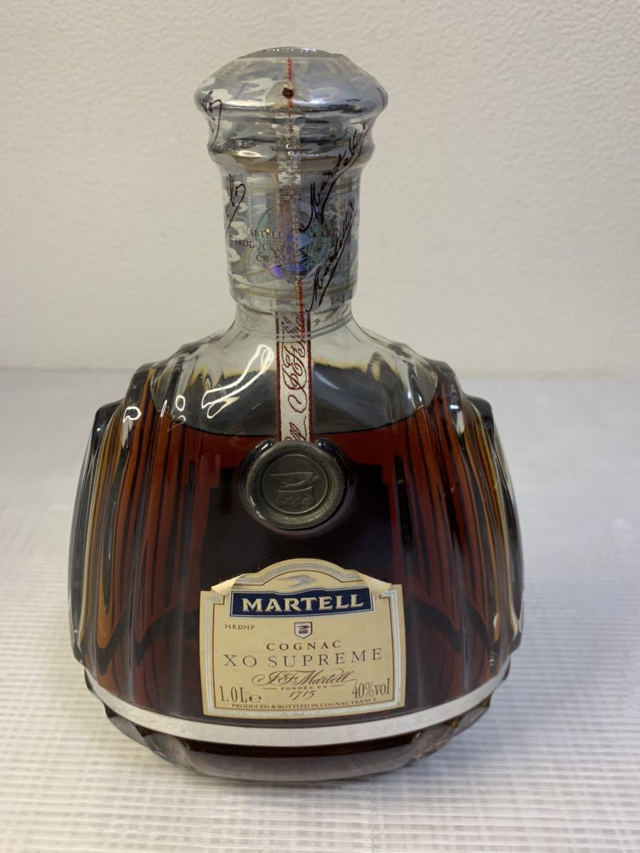 MARTELL XO SUPREME マーテル スプリーム ブランデー 1000ml 40% 古酒