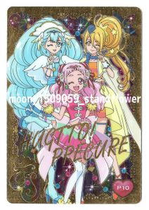 プリキュアグミの値段と価格推移は 351件の売買情報を集計したプリキュアグミの価格や価値の推移データを公開