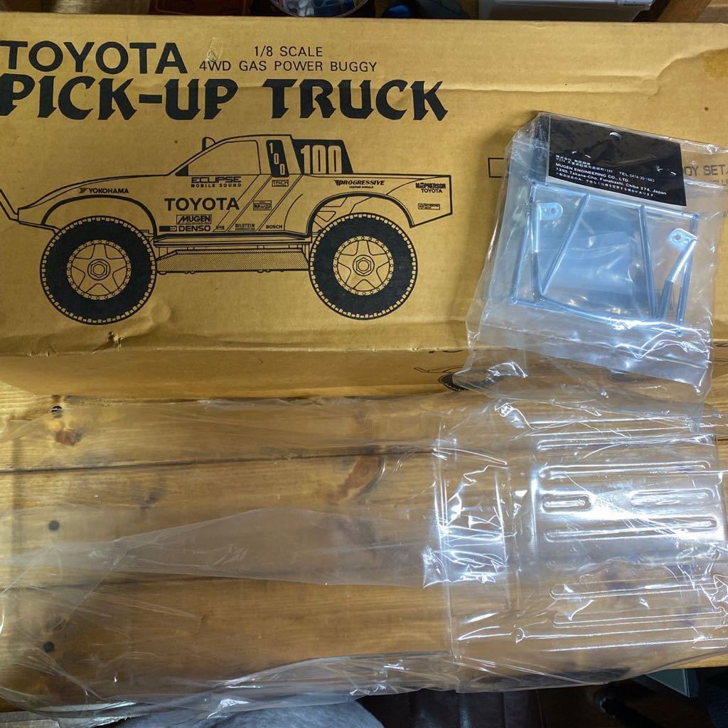 無限　1/8スケール　toyota ピックアップトラックボディ