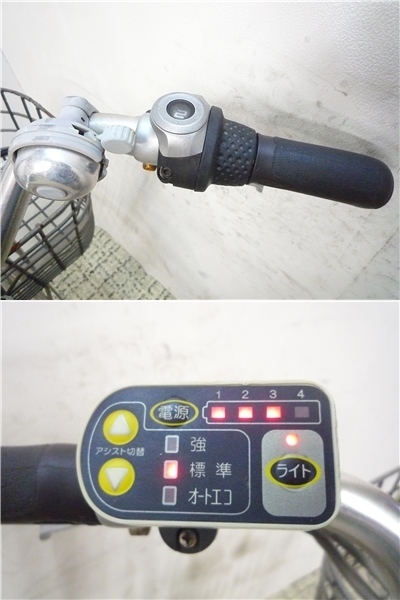 26インチ YAMAHA ヤマハ PAS With パス 電動自転車 | 電動アシスト自転車26インチ シティー 659整備済新基準良品ヤマハ 24インチ 2026年モデル - 電動アシスト自転車 0