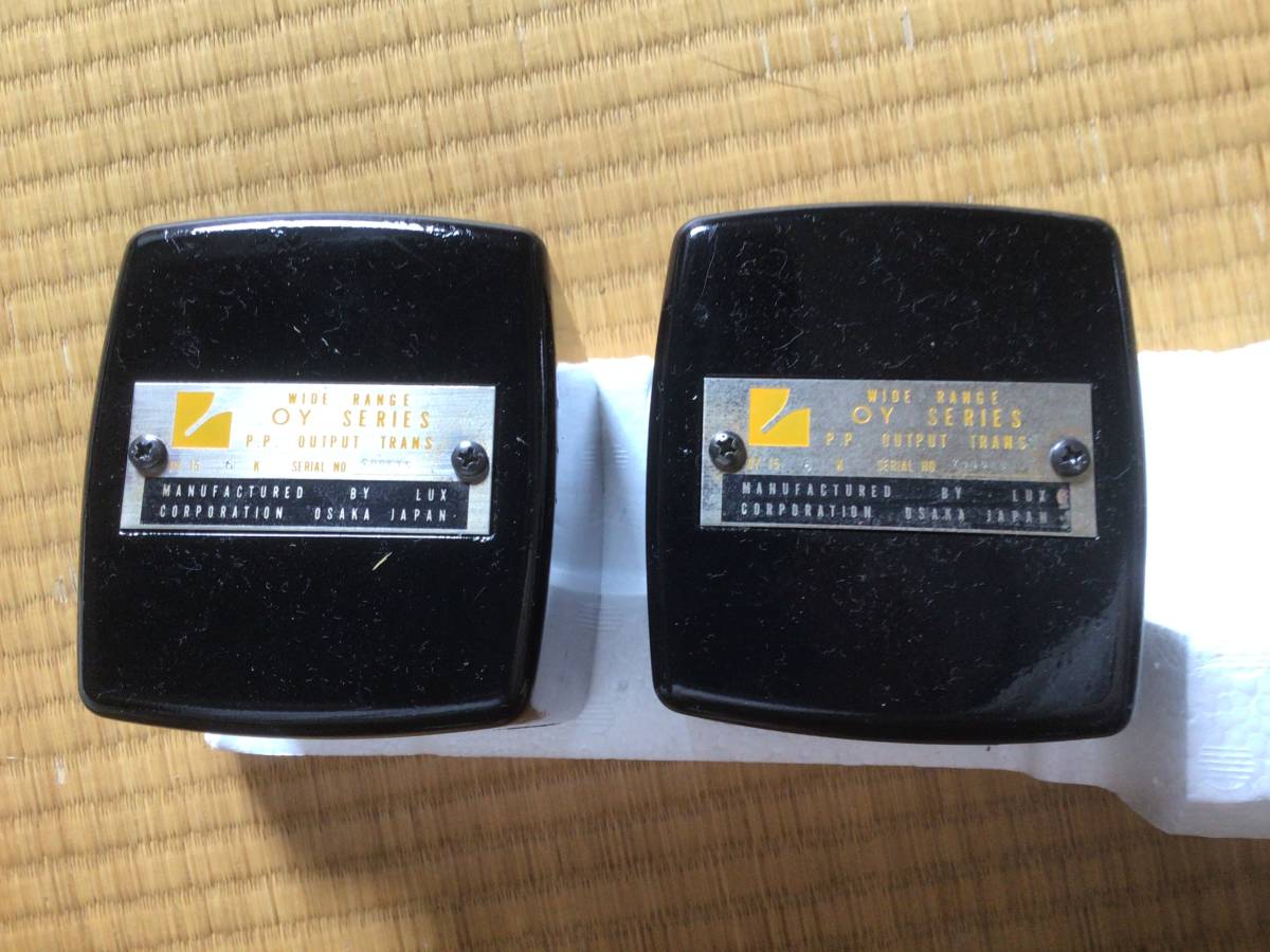 新作登場，限定セール LUX ラックス出力トランスＯＹ１５ ６ Ｋ ペア(パーツ、部品)｜売買されたオークション情報、yahooの商品情報をアーカイブ公開 - オークファン パーツ、部品