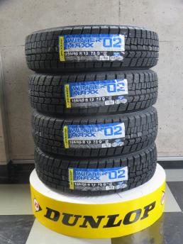  ２０２０年製 ４本セット ダンロップ スタッドレス ＷＭ02 155/65R13 軽自動車に(ダンロップ)｜売買されたオークション情報、yahooの商品情報をアーカイブ公開 - オークファン 13インチ
