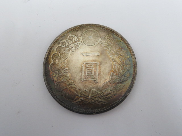 一圓銀貨 | 新1円銀貨 鑑定済み 真正品保証明治35年 1円銀貨 希少な特