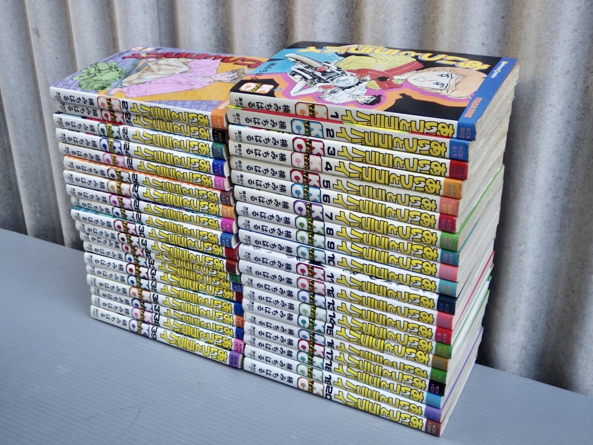 全39巻 あいつとララバイ 楠みちはる 全巻 セット 講談社 あいつと