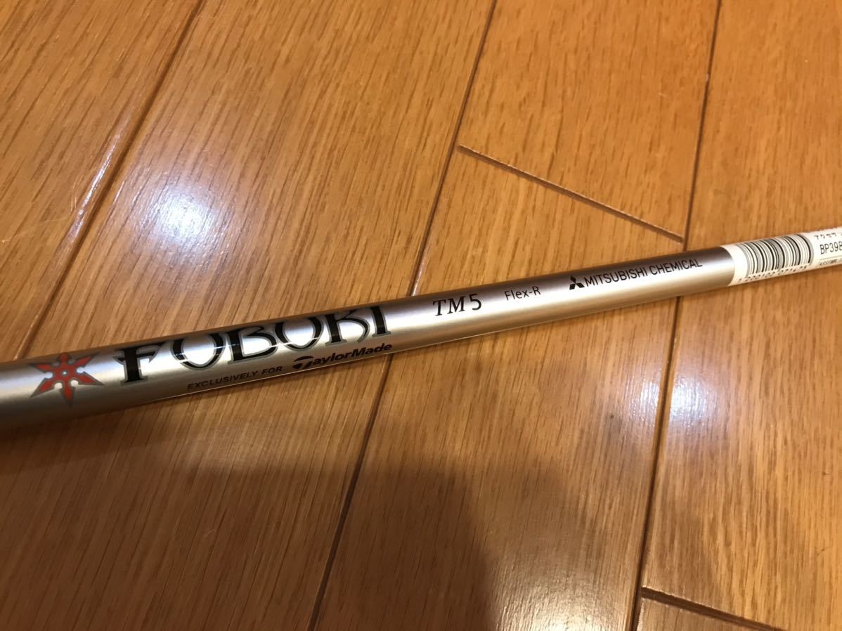 低価，高品質 即抜き M6 FUBUKI TM5 Flex R テーラーメイド スリーブ 純正シャフト 日本仕様(三菱レイヨン)｜売買されたオークション情報、yahooの商品情報をアーカイブ公開 - オークファン 部品
