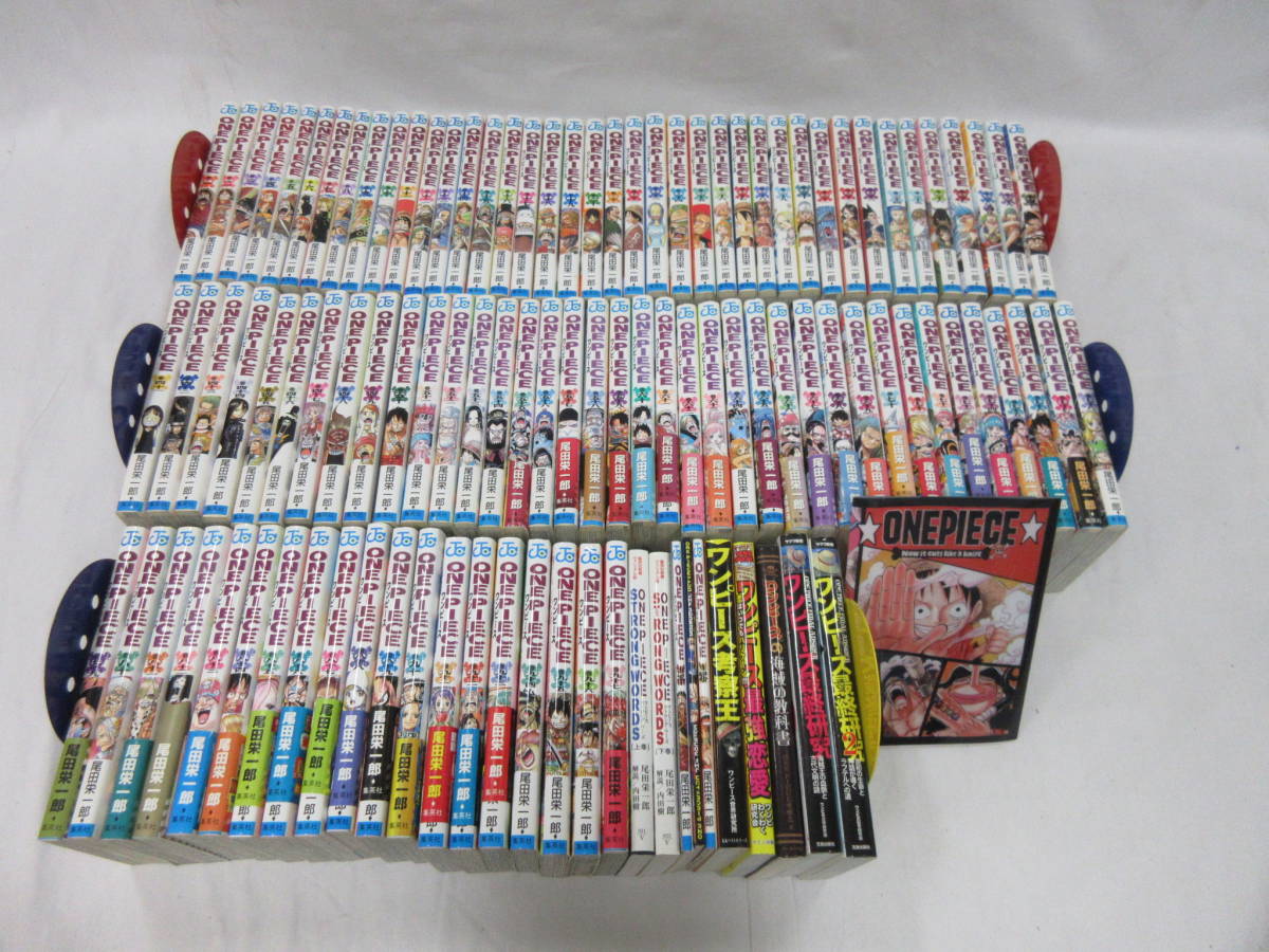002Q789L00▽ワンピース 1-97巻 + 10冊 + おまけ 計107冊 全巻セット