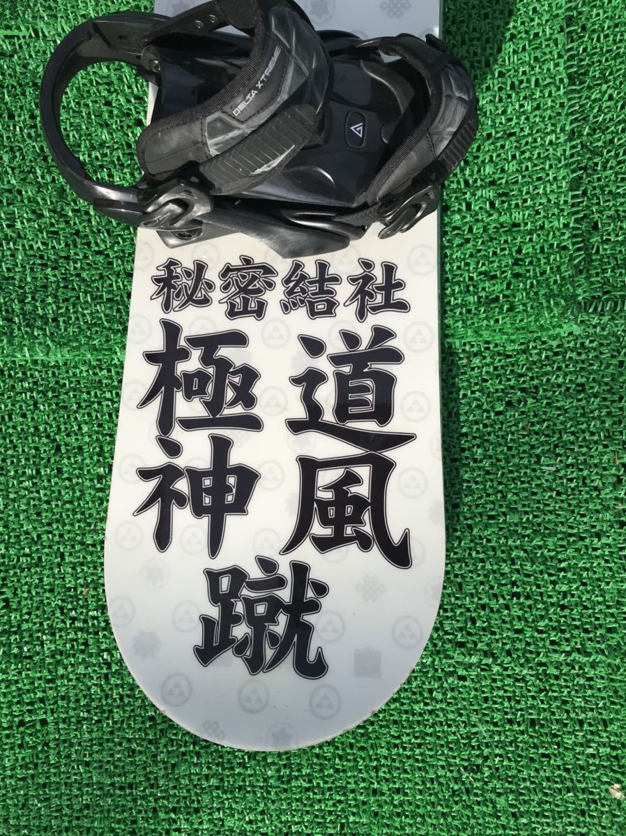 極道神風蹴 中古 158cm DELTA mサイズおまけ 懐かしのヤクザカミカゼ 