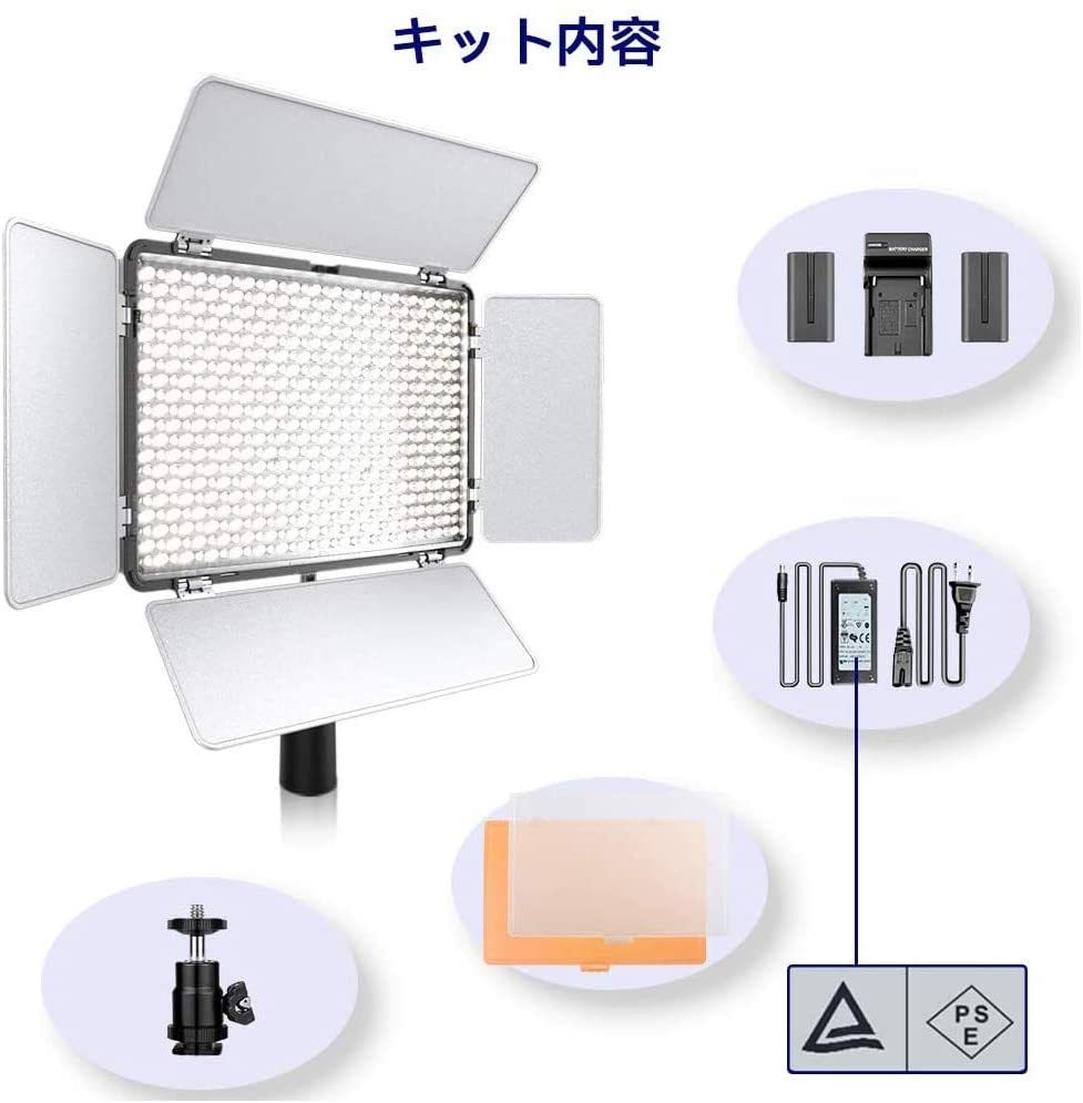 SAMTIAN | LEDビデオ照明ライトキット 2パック600AS二色3200K TL-600AS
