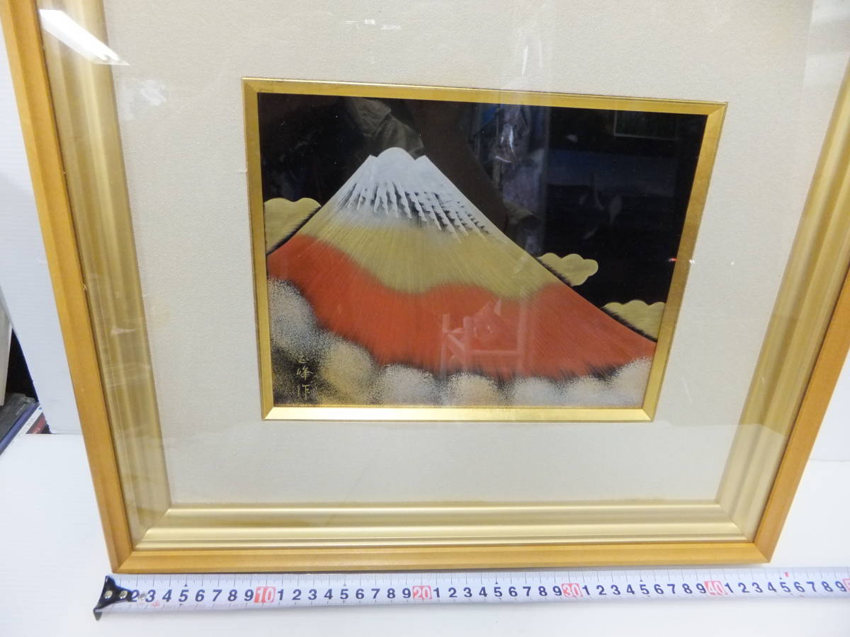 赤富士 朝焼け富士 樽見幸作（正 刻印 沈金蒔絵 輪島塗 輪島沈金 漆絵