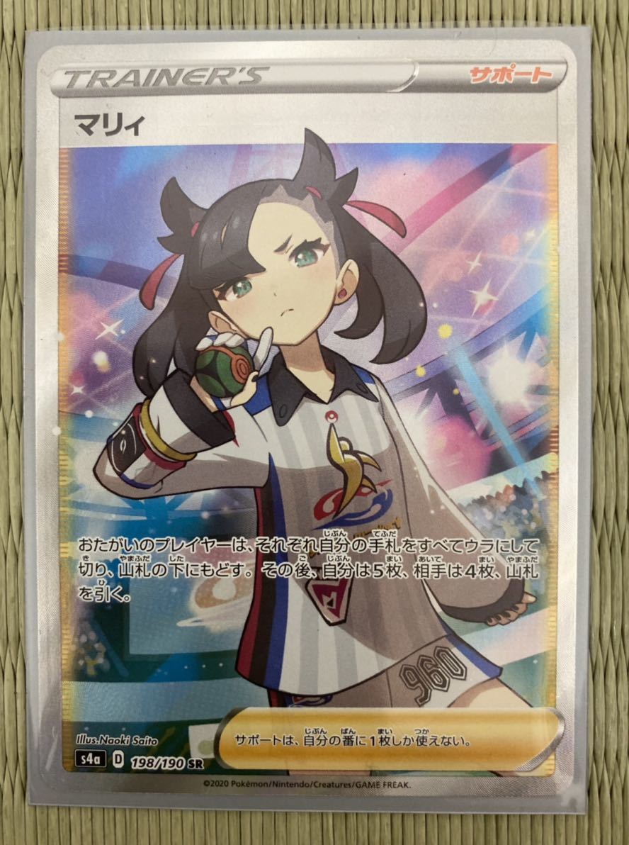 とらドラ 川嶋亜美Precious Memories 喜多村英梨直筆サインカード とら