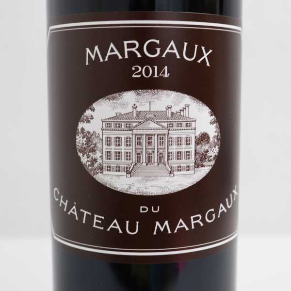 Margaux CHATEAU du シャトー 赤ワイン DU デュ マルゴー MARGAUX