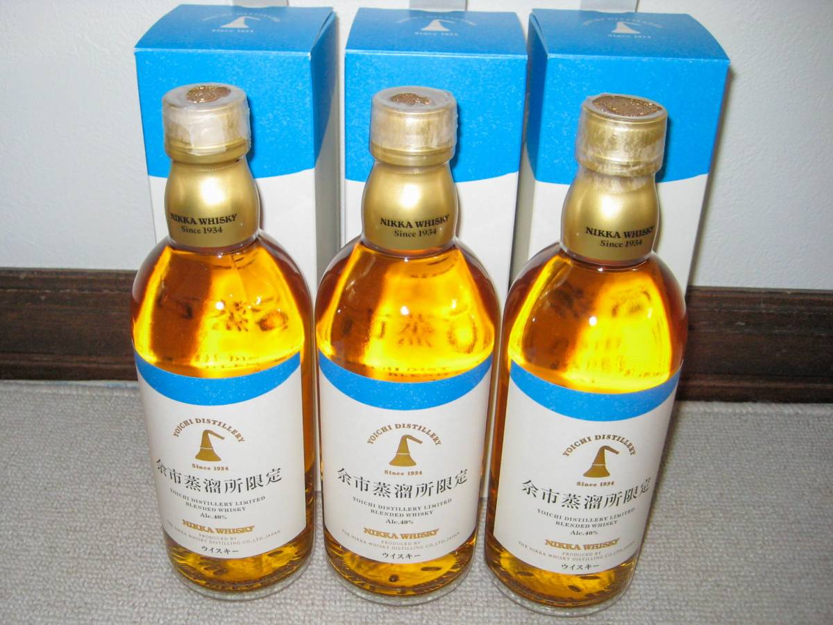 ニッカ 余市蒸留所限定ウイスキー 500ml 3本セット 500ml 余市 ニッカ 余市蒸留所限定ウイスキー 500ml 3本セット 500ml 余市