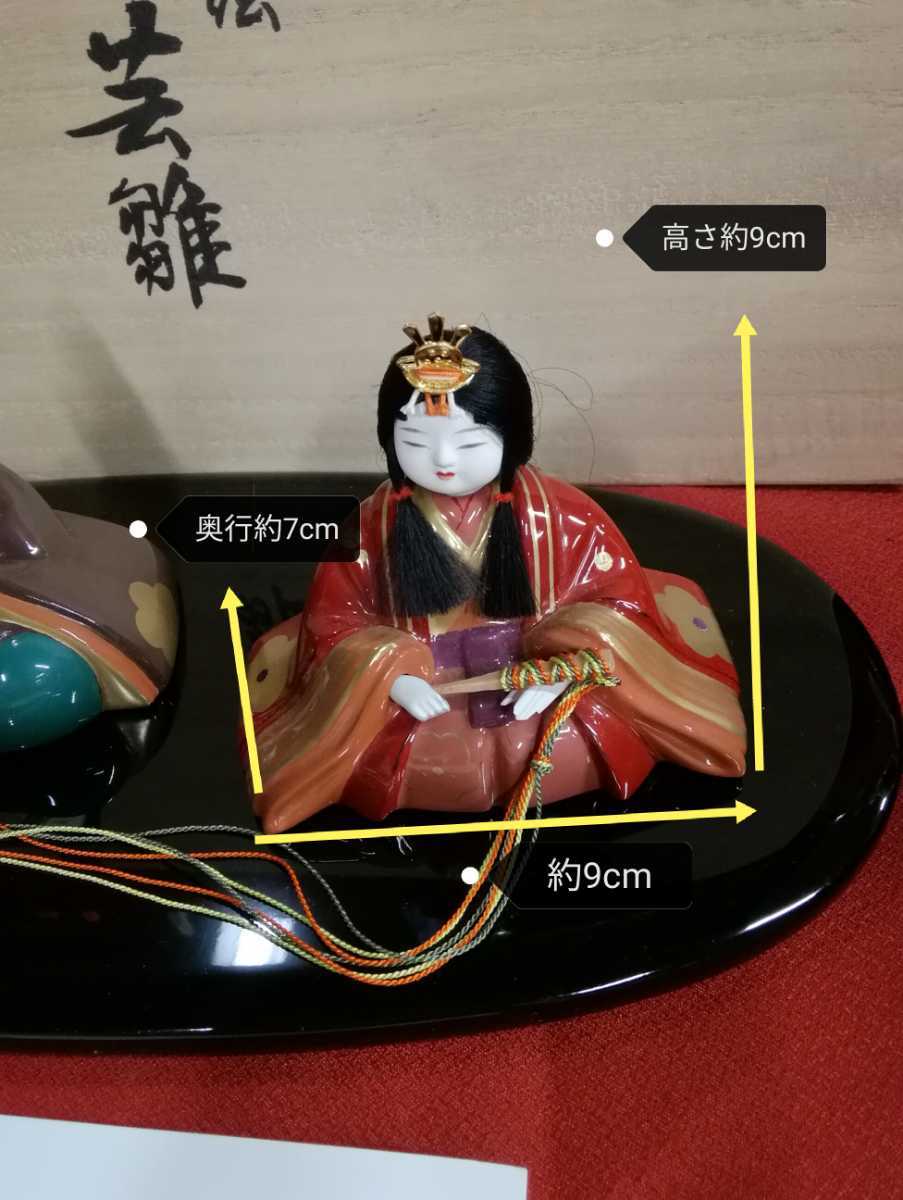 Yahoo!オークション - 2026年最新Yahoo!オークション -メロハー 名盤(音楽)の中古品・新品 HR レアなセカンド メロハー AOR RIAN&frasl;TWENTY-T 名盤」の落札相場・落札価格 「メロハー VTuberユニット・ROF-MAO、1stフルアルバムより新曲「HANABI」MV公開 500枚限定&frasl;オフィシャルCD化 ME Edit)