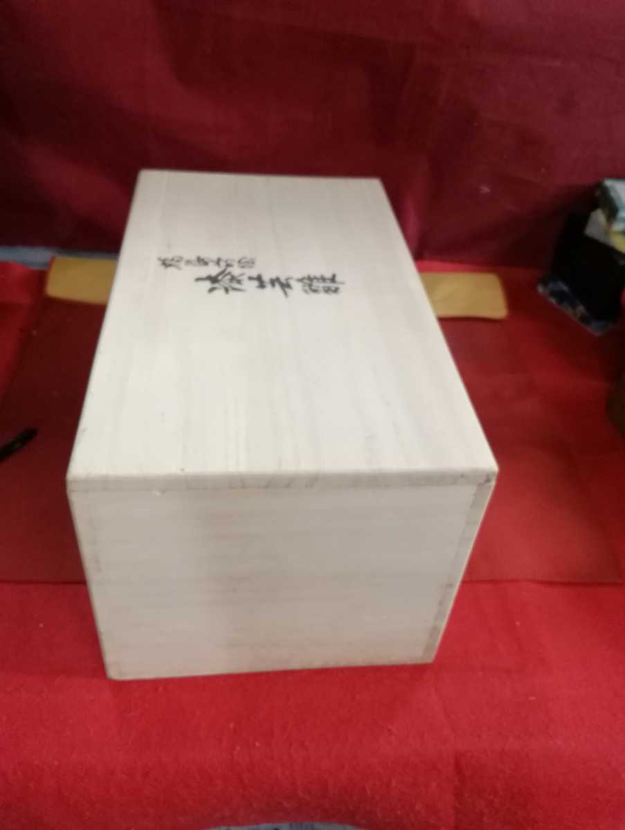 Yahoo!オークション - 2026年最新Yahoo!オークション -メロハー 名盤(音楽)の中古品・新品 HR レアなセカンド メロハー AOR RIAN&frasl;TWENTY-T 名盤」の落札相場・落札価格 「メロハー VTuberユニット・ROF-MAO、1stフルアルバムより新曲「HANABI」MV公開 500枚限定&frasl;オフィシャルCD化 ME Edit)