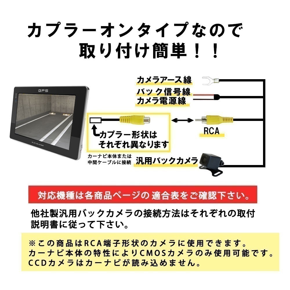 uK8 MP313D-W MP313D-A MC313D-W ? ?? ?? ?? RCA ?? ???? ?????? ?? ????? ...