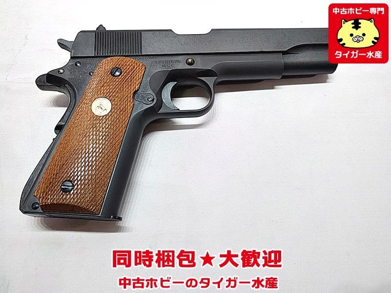 MGC COLT'S MK Ⅳ/SERIES'70 SPG 樹脂製 r2-6 Colt Government Mark IV