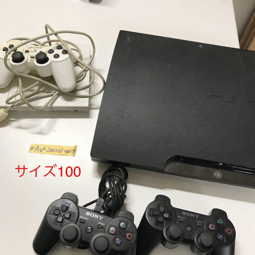 2026，得価 ジャンク 本体2台 PS3 PS2 CECH－2500A SCPH－75000 デュアルショック2 コントローラ付デュアルショック3 ワイヤレス SCPH10010(その他)｜売買されたオークション情報、yahooの商品情報をアーカイブ公開 アクセサリー、周辺機器
