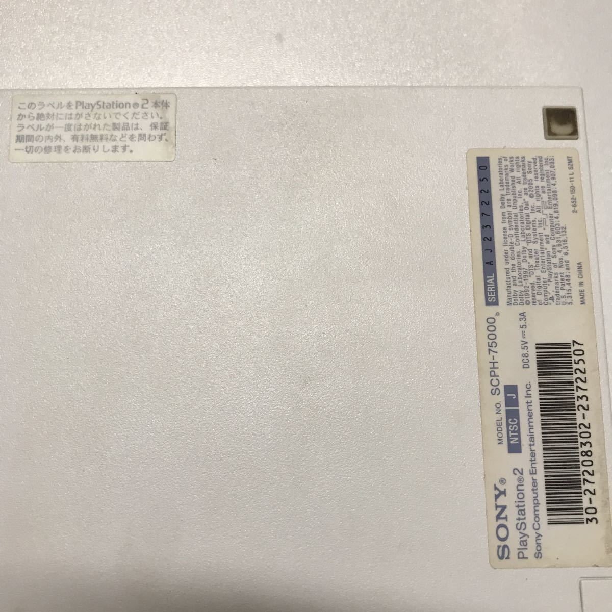 - Yahoo!オークション 「長岡鉄男外盤a級」レコードの落札相場・落札価格 長岡鉄男の外盤A級セレクション 2026年最新長岡鉄男外盤A級セレクション 世界中の厳選レコードを 新 Hybrid | (特別付録SACD サウンドサンプラー) (FM選書 通販 長岡鉄男 vol.2 古本、中古本