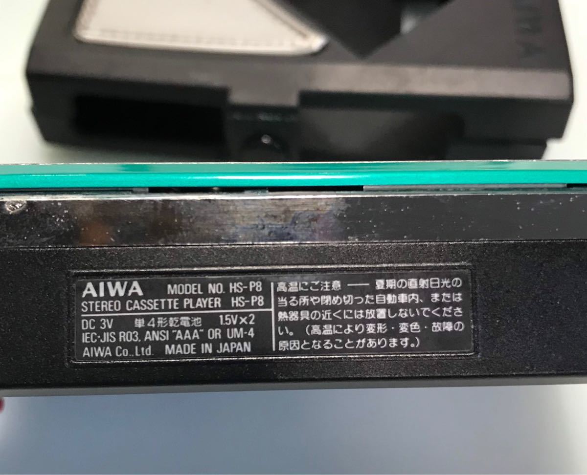 KS10136】AIWAカセットボーイHS-P8 ケース付き 『ジャンク品扱い