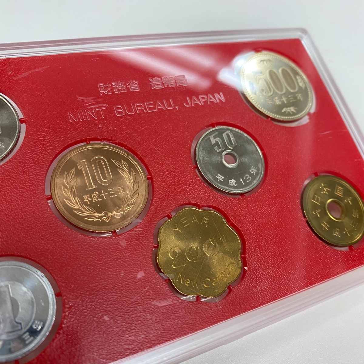 豪華15点セット】貨幣セット1984年(昭和59年)～2017年(平成29年