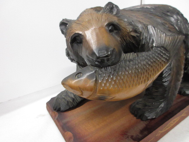 I 12 5 北海道伝統工芸品 木彫り 熊 巨峰作 木工 竹工芸 売買されたオークション情報 Yahooの商品情報をアーカイブ公開 オークファン Aucfan Com