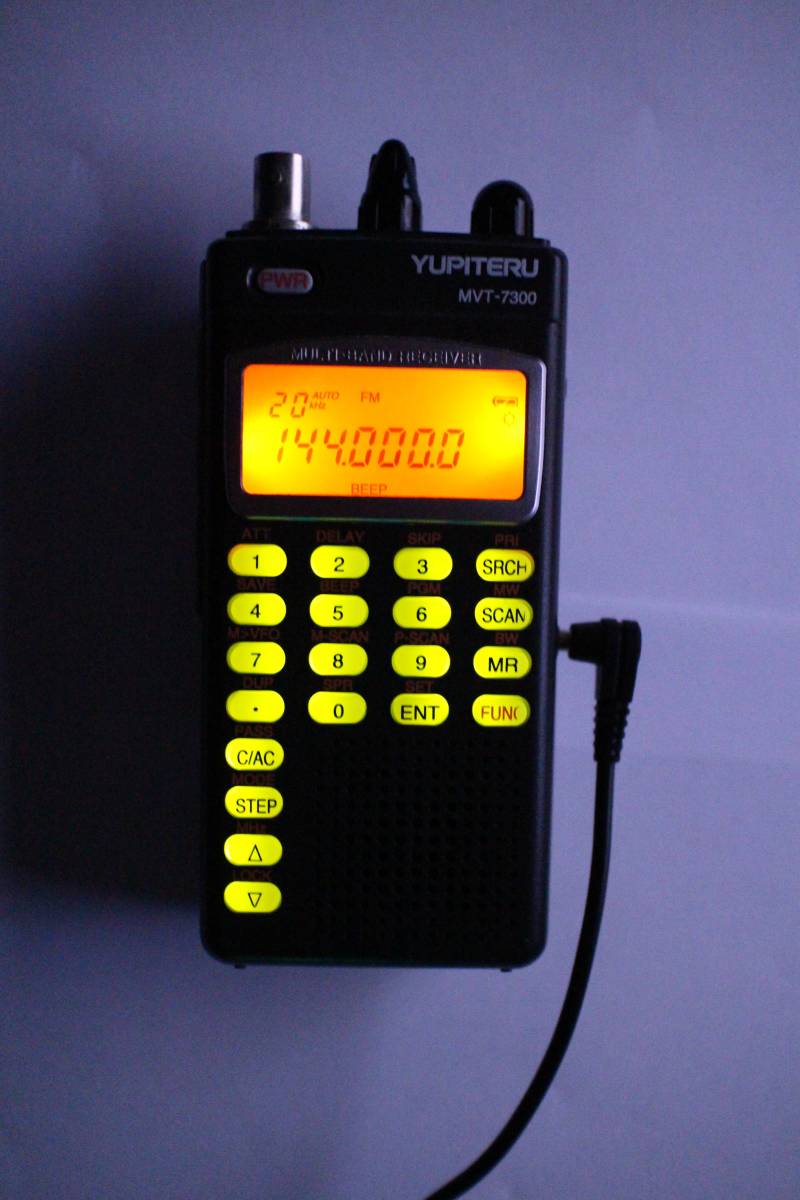 YUPITERU ユピテル マルチバンドレシーバー 広帯域受信機 MVT-7300