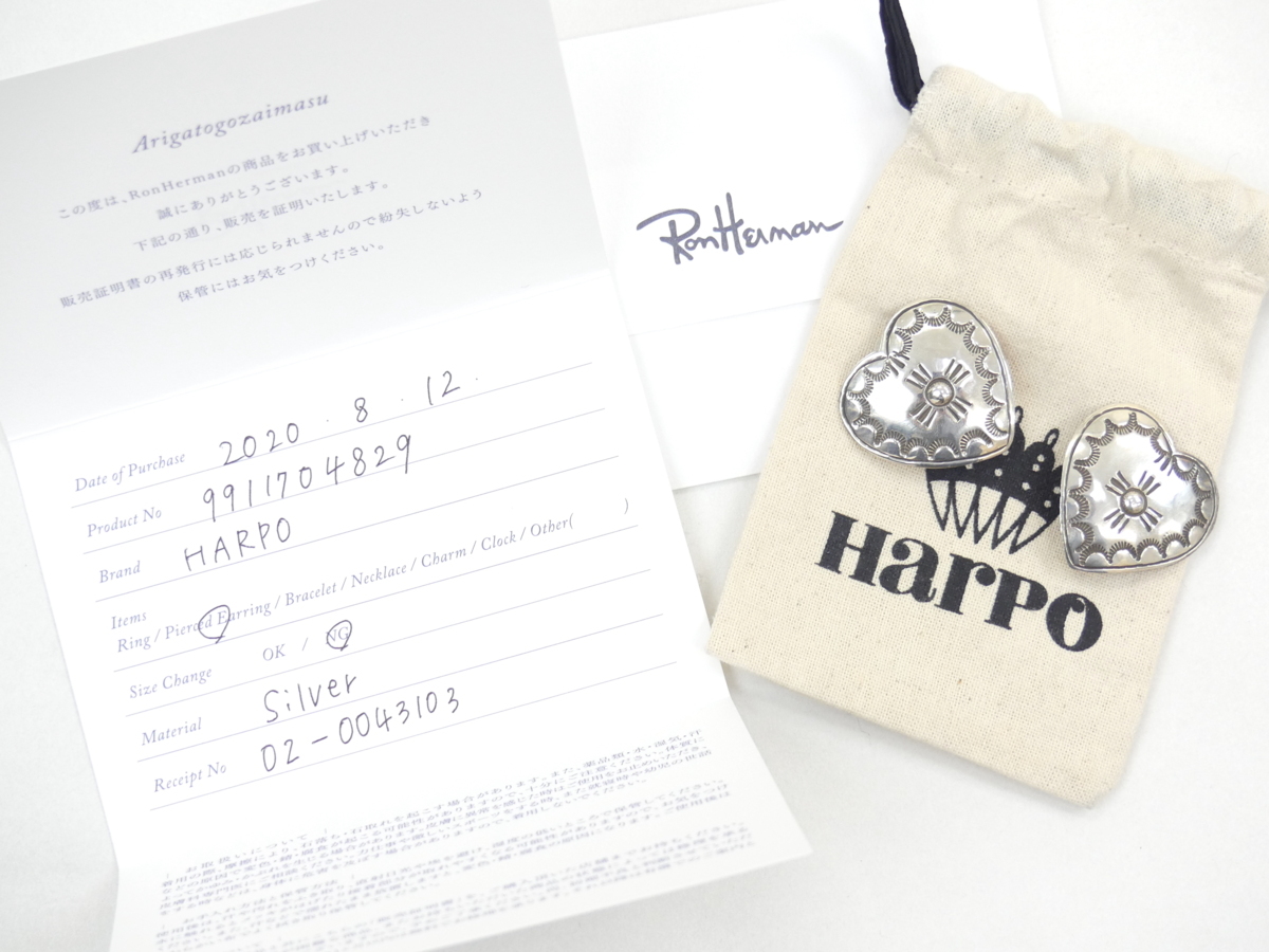 Sランク Harpo ハルポ シルバー11Gハートイヤリング '20年ロンハーマン