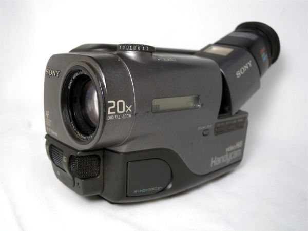 ☆SONY Handycam Hi8/Video8 CCD-TR11☆8ミリテープ ダビング・再生に