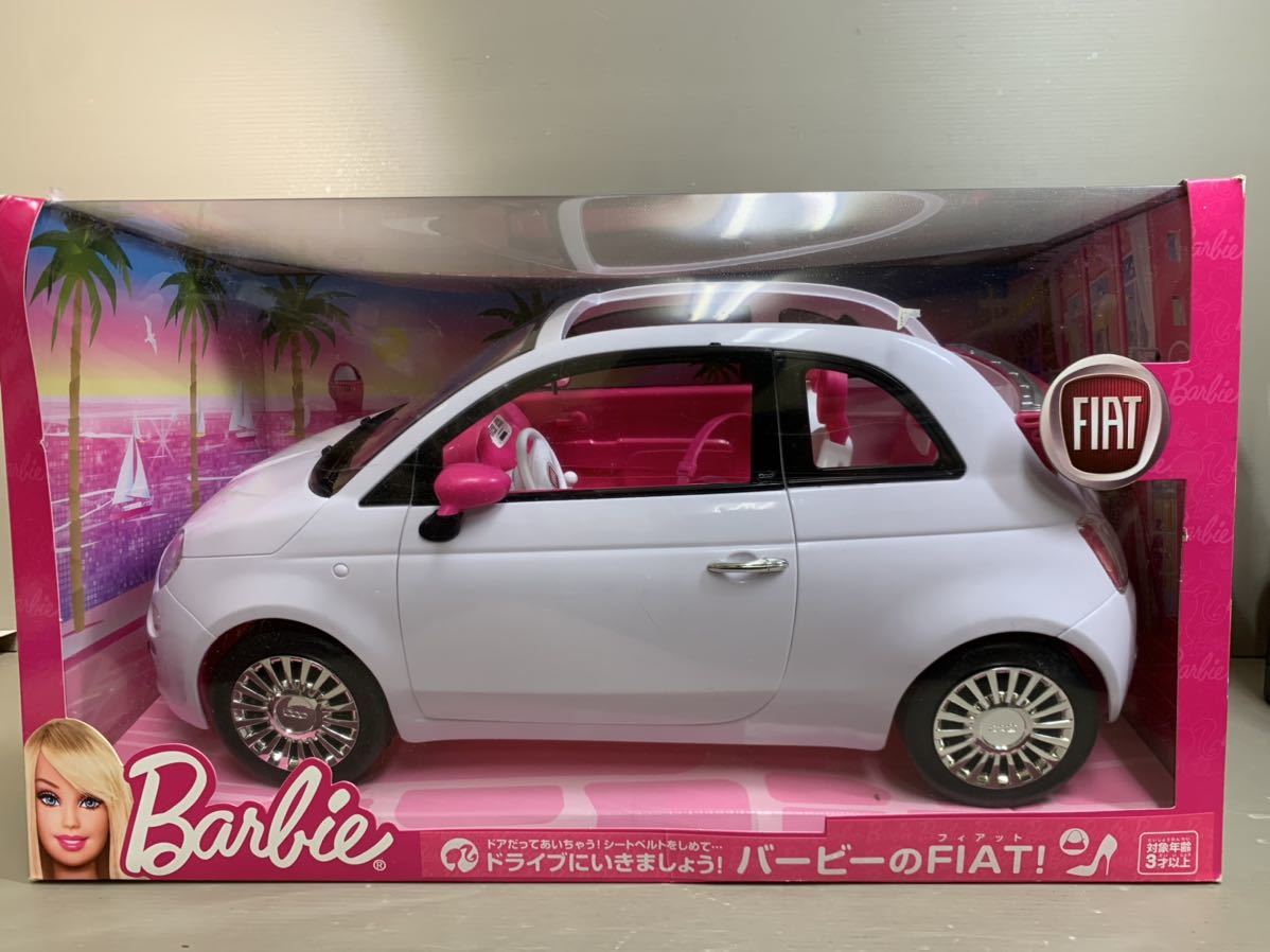バービーと : - HBT92 限定バービー(Barbie) . ヨドバシ.com Barbie（バービー） Mattel マテル Doll Barbie(バービー) バービー(Barbie) and フィギュア 日本経済新聞