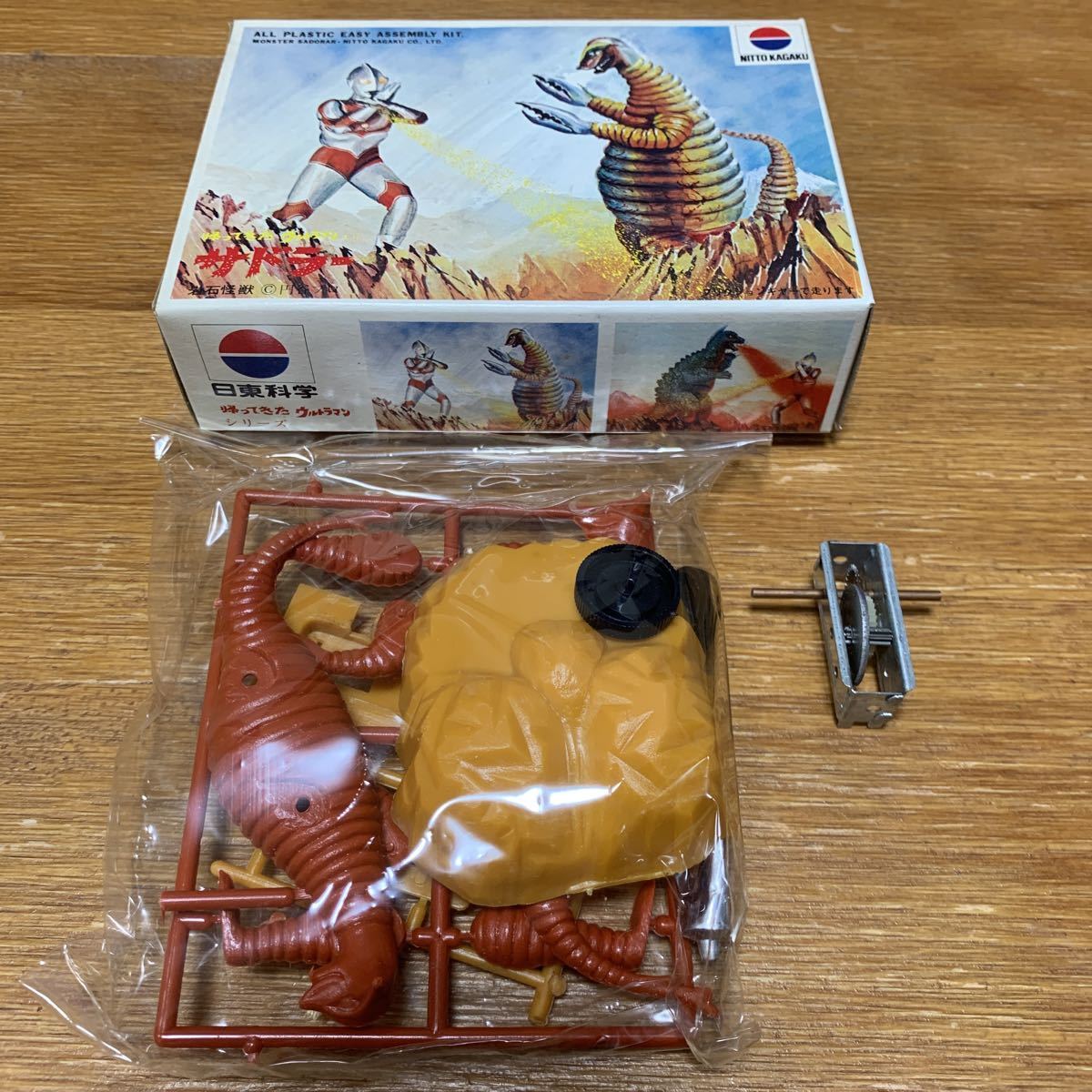 帰ってきたウルトラマン | – 円谷 帰ってきたウルトラマン超百科 円谷