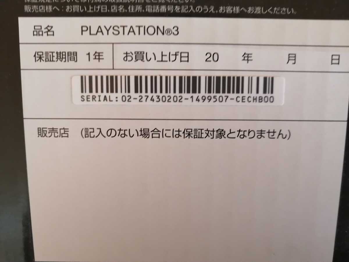 メンズ 裏毛プルオーバー 綿 送料無料・再入荷 長袖 クルーネック | EDOX - VAUBERTS LES Factelier シンプルシック裏毛プルオーバー&frasl;ペールブルー BUIN 3C 白ワイン