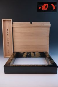 堀内宗完のYahoo!オークション(旧ヤフオク!)の相場・価格を見る｜Yahoo  