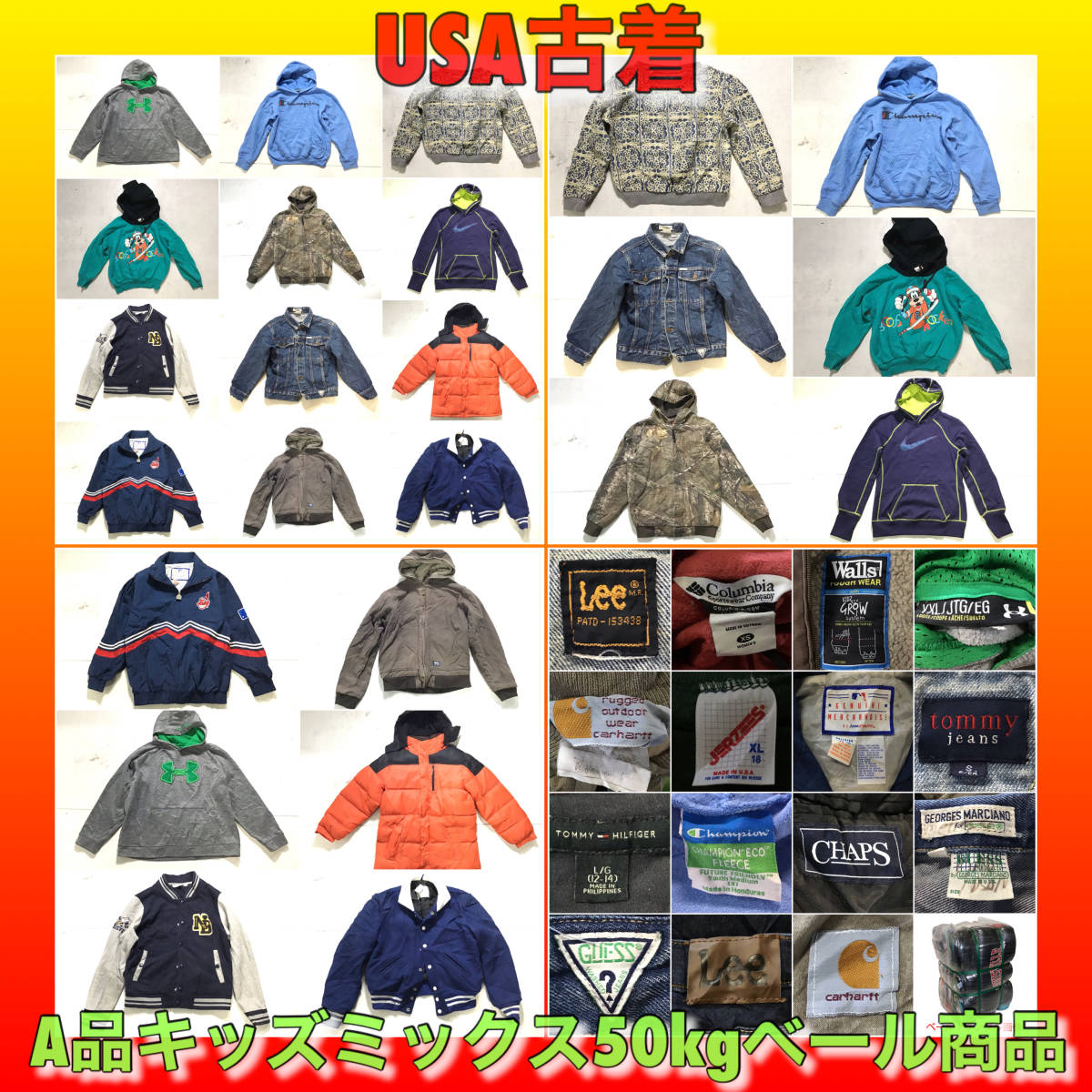 DOWN ERF TA &frasl; TO 90's CD TAPES Down - | 洋楽 Erf Ta メルカリ セレクトブランド通販サイト