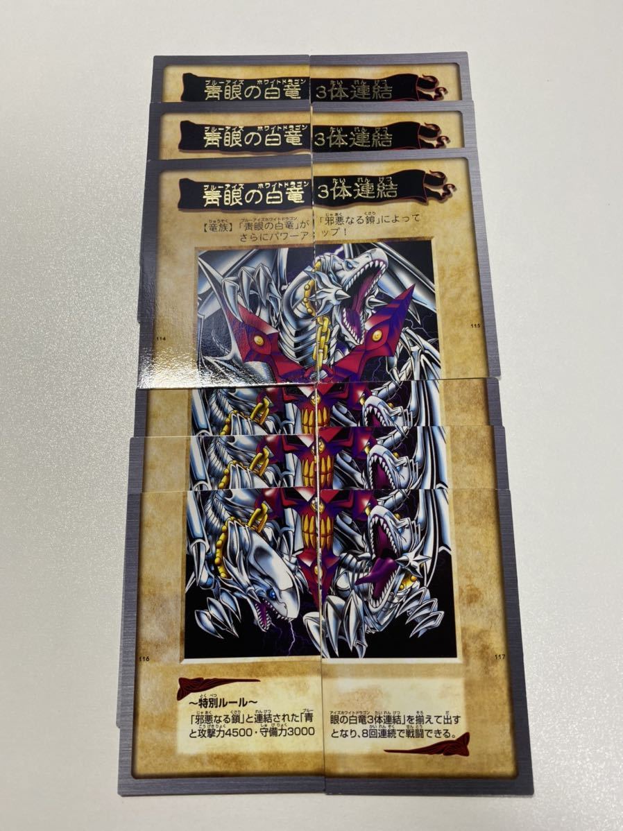 最安値，限定セール 創造の座、オムナス/Omnath， Locus of Creation