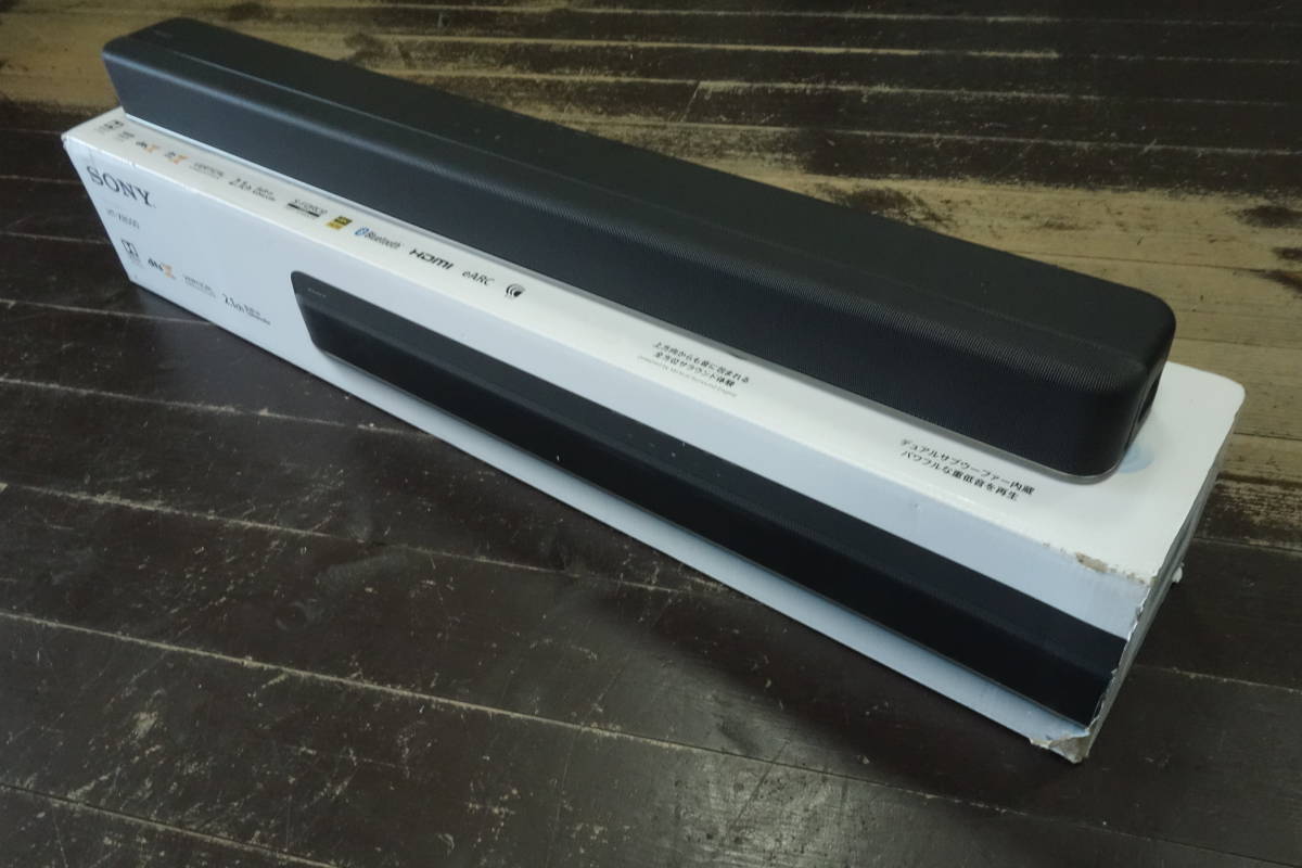 SONY HT-X8500 ソニー サウンドバー ホームシアター 動作チェック済 難