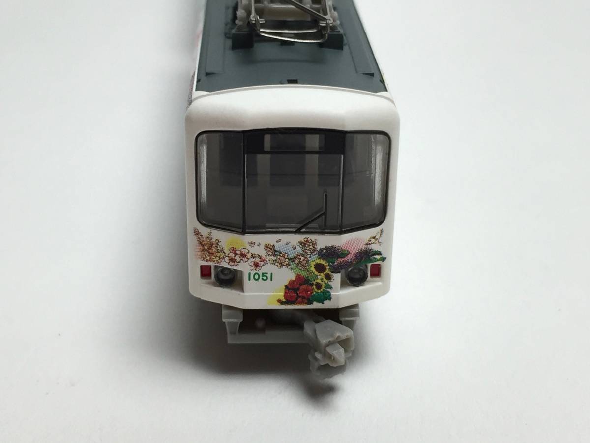 鉄道模型 Rin_pi_hoMODEMO NT67 鉄道模型 Rin_pi_hoMODEMO NT67 鉄道模型 Rin_pi_hoMODEMO NT67 Amazon