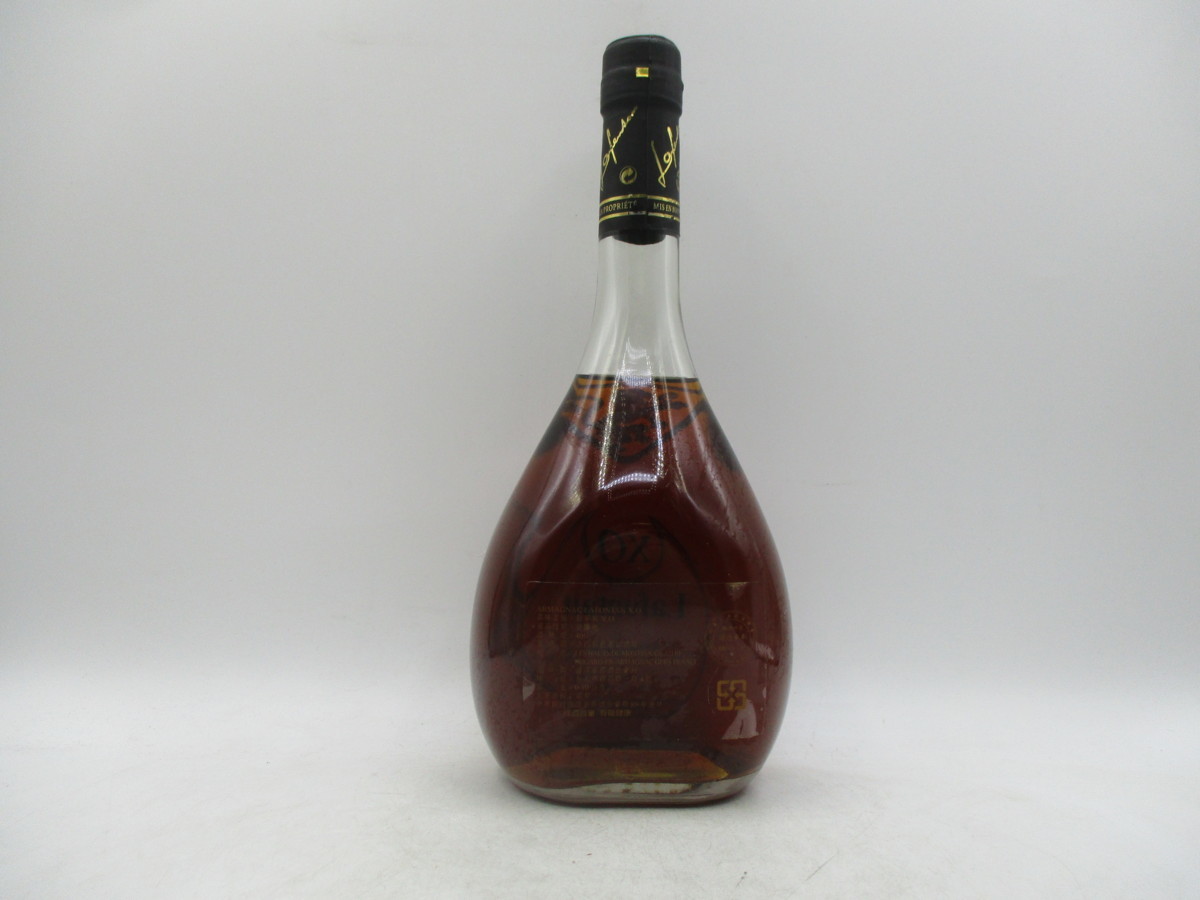 同梱OK商品 Lafontan XO BAS Armagnac ラフォンタン アルマニャック 