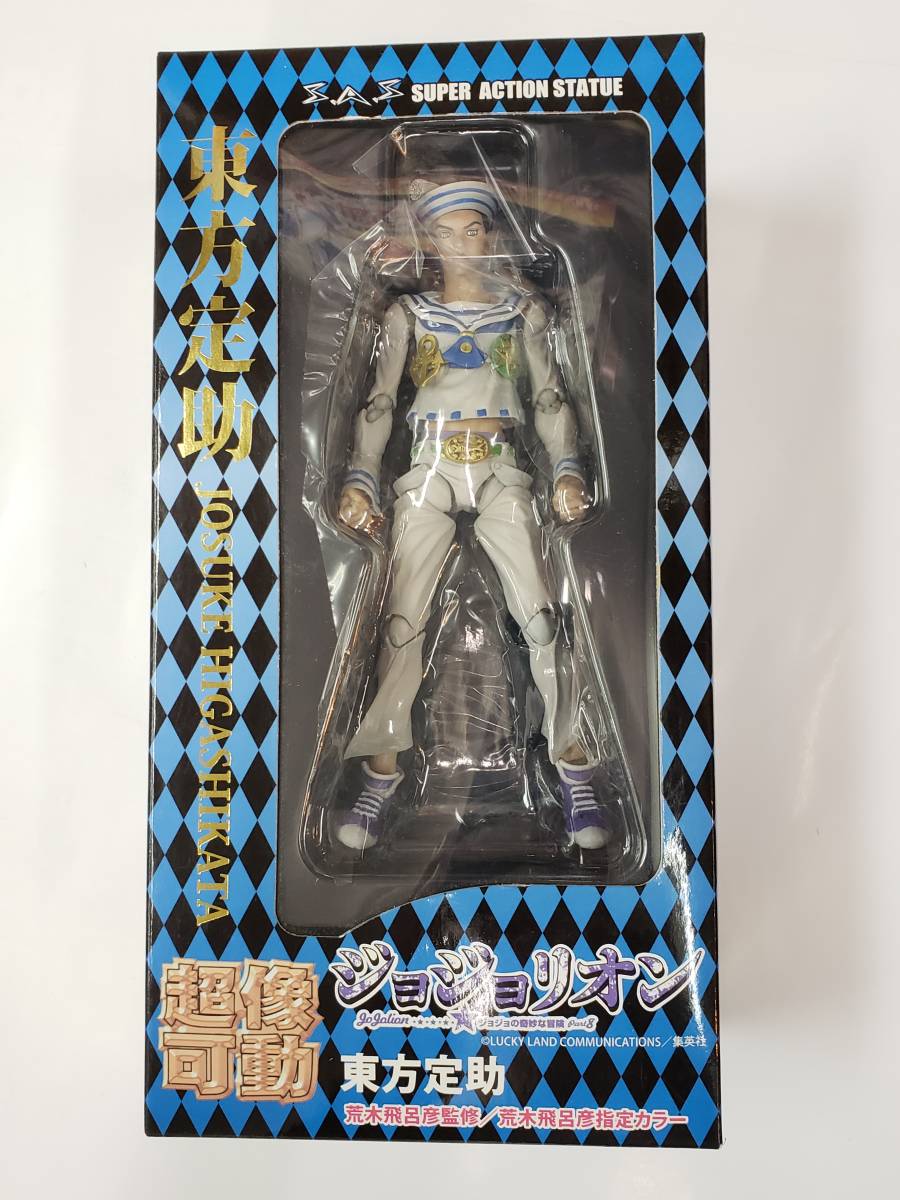 超像可動 東方定助【新品：未開封】 【公式通販】
