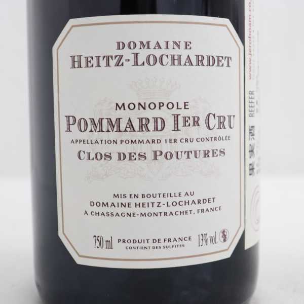 HEITZ-LOCHARDET（ハイツ ロシャルデ）ポマール プルミエクリュ クロ デ プリュール 2013 13％ 750ml T20L070087 ポマール Noisy wine [ ワイン Heitz-Lochardet