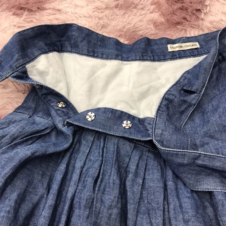 TSUMORI CHISATO ツモリチサト ロングスカート 巻きスカート風 フレア 