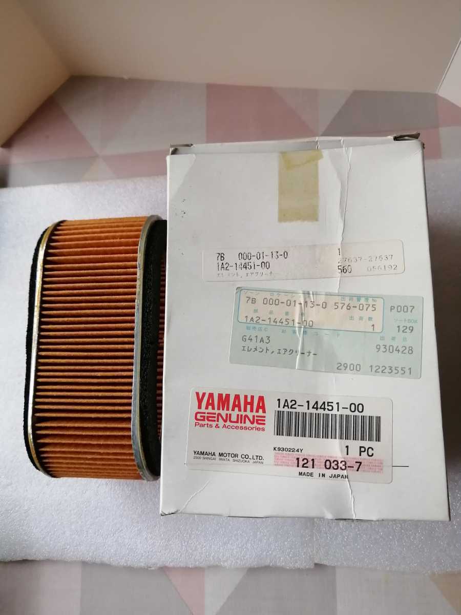 【送料無料，お買い得】 ヤマハ RD 250 400 エアフィルター(ヤマハ用)｜売買されたオークション情報、yahooの商品情報をアーカイブ公開 - オークファン エアフィルター、エアクリーナー