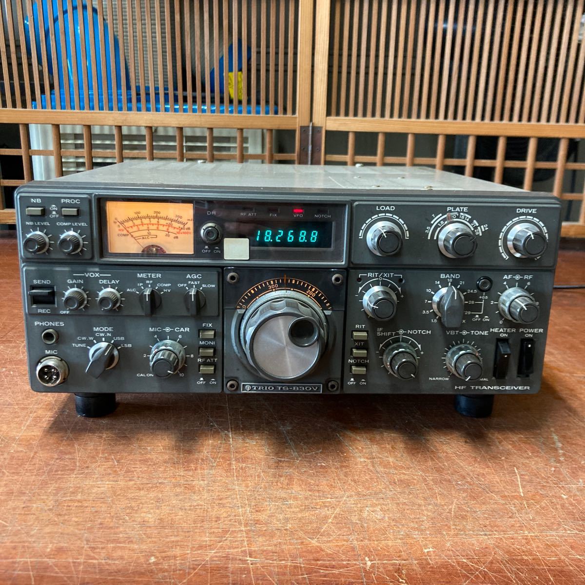 G1b壱◇【現状品】FMデュアルバンドトランシーバー YAESU FT-4600