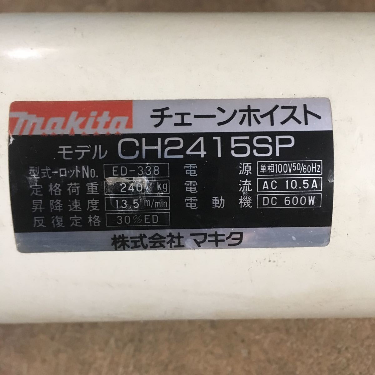 in Me Eat Louis の中古 me eat bites -it 2026年最新Yahoo!オークション BITES In It | St IACBOX004