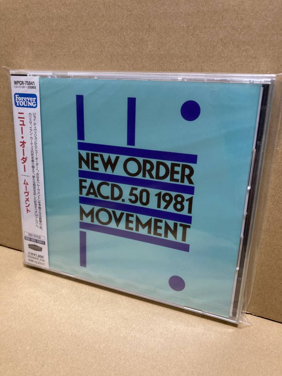 New NEW Order ORDER CD PROMO Japan | &frasl; eBay set sealed - OF for sale