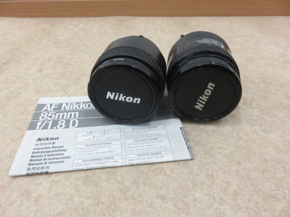 送料無料，正規品】 ag462 中古 ニコン レンズ 2個セット NIKON AF 