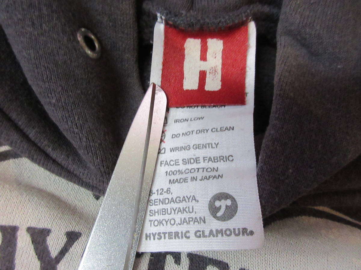HYSTERIC GLAMOUR パーカー レディースFREE チャコールグレー 
